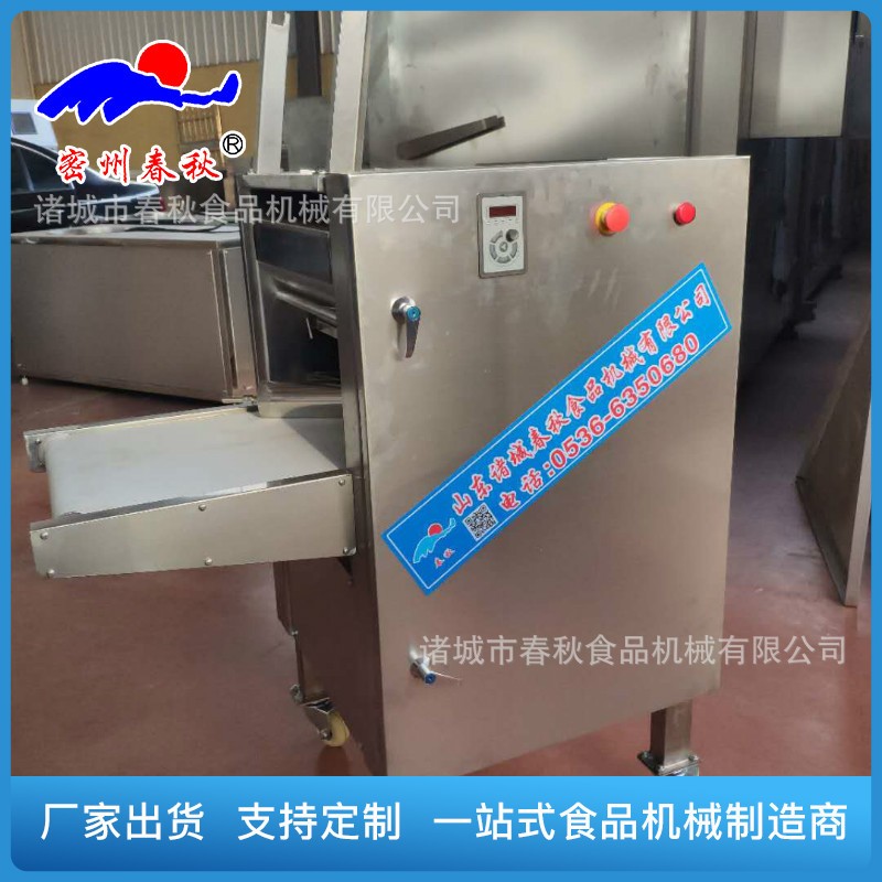 千页豆腐切丝机 专业技师上门服务 春秋切丝机优势
