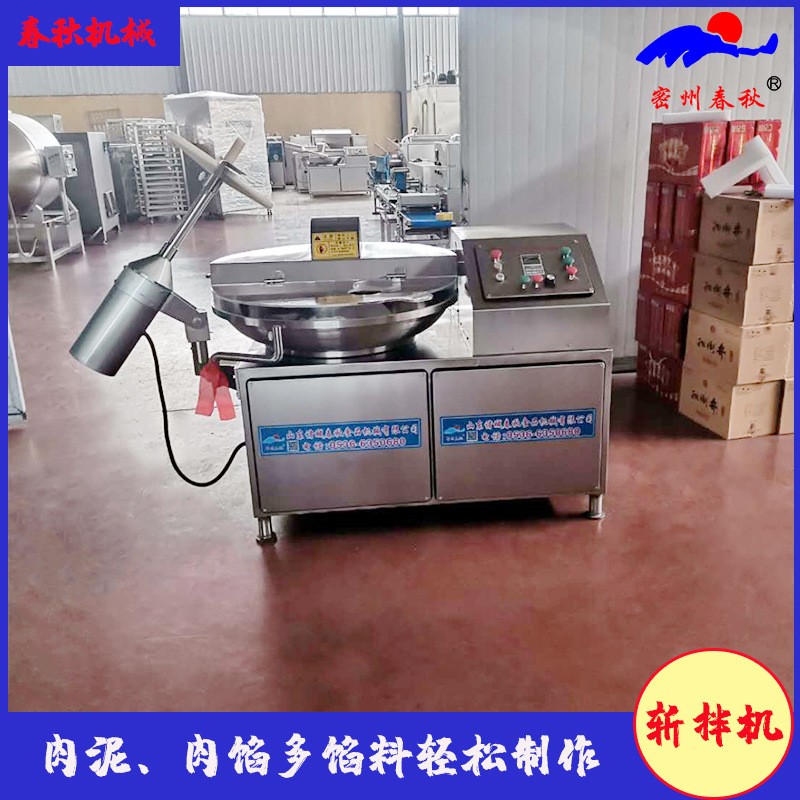 春秋千页豆腐加工成套设备