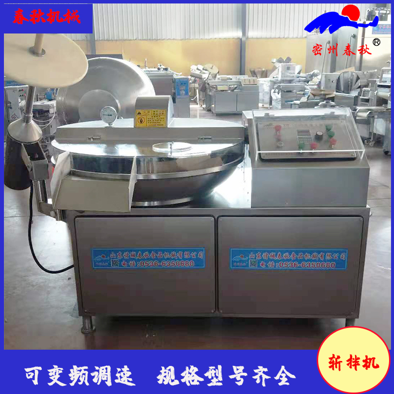 千叶豆腐是怎么做出来的都需要哪些生产设备