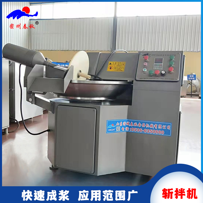 千叶豆腐是怎么做出来的都需要哪些生产设备