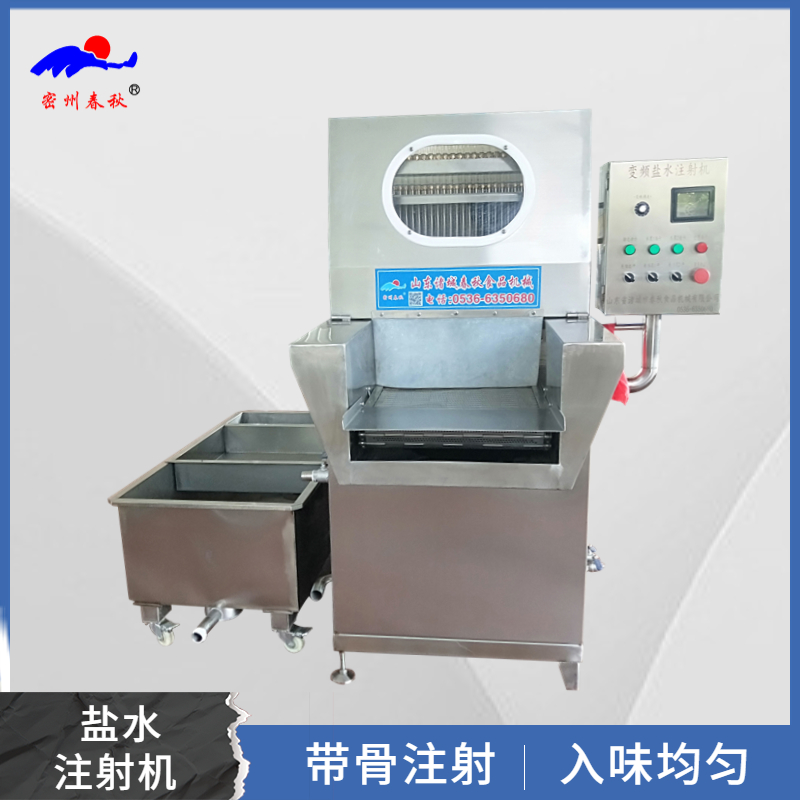 香辣黑椒鸡腿排的配方及加工工艺